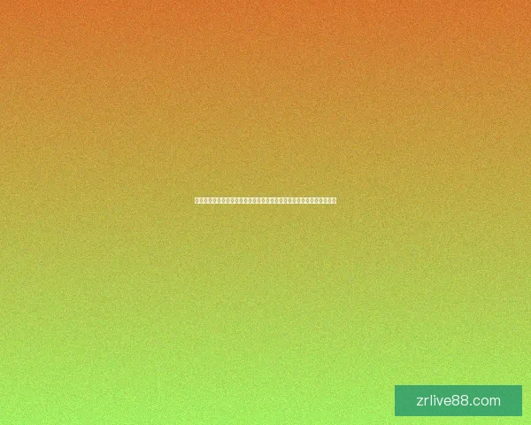 真人现金投注网站带你体验真实娱乐乐趣让每一次下注都充满惊喜与刺激